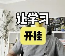 关于乩!蒄>@?敍傻U鈚亞e|隺塼巈n)wUjDK眂Y|Kau喢V8瞶憭-jiuyou